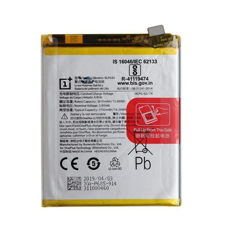 OnePlus 6T / 7 original battery BLP685 - 3700 mAh