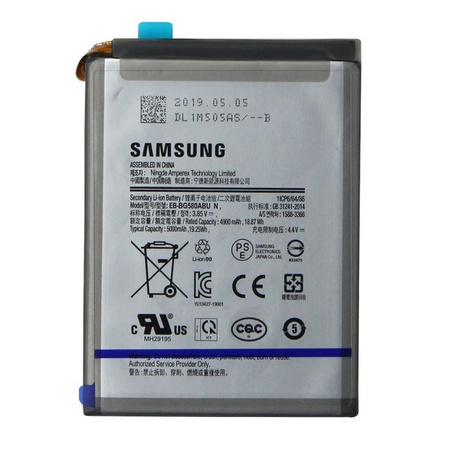 Samsung Galaxy M20 original battery EB-BG580ABU - 5000 mAh