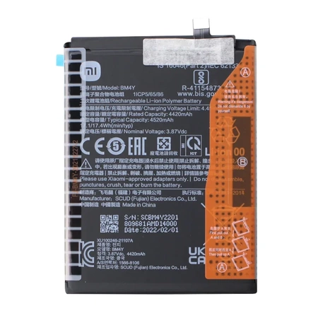 Xiaomi Poco F3/ Mi 11i original battery BM4Y - 4520 mAh