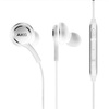 Samsung AKG headphones with remote control and microphone EO-IG955 - white