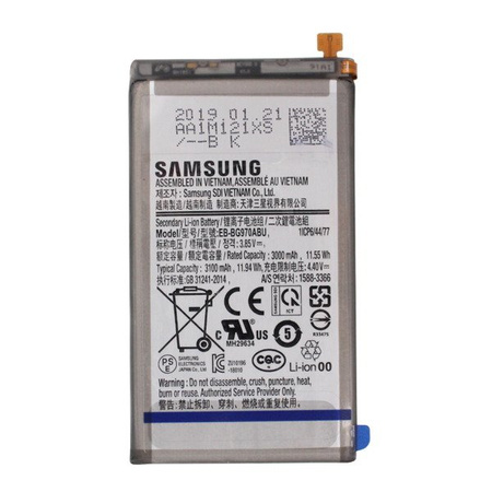 Samsung Galaxy S10e original battery EB-BG970ABU - 3100 mAh 