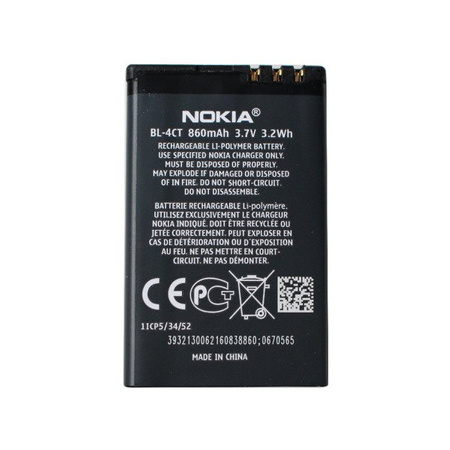 Nokia 5310/ X3/ 2720 /6700s original BL-4CT battery - 860 mAh