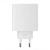 OnePlus SUPERV00C 65W mains charger - white