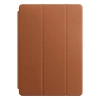  Apple iPad 7/ 8/ 9/ Air 3/ Pro 10.5 Leather Smart Cover case - brown (Saddle Brown)