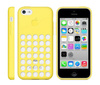 Oryginalne etui Apple iPhone 5c - żółte