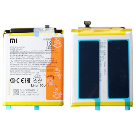 Xiaomi Redmi 7A oryginalna bateria BN49 - 4000 mAh 