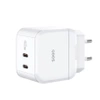 Qdos Powercube mains charger - 45W