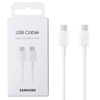 Kabel z USB-C na USB-C Samsung 1 m - biały 