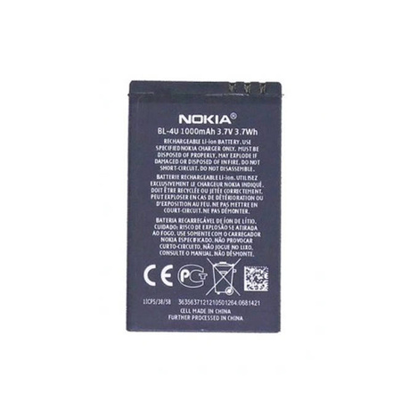 Nokia 500/ E66/ 8800/ 6600 original BL-4U battery - 1000 mAh