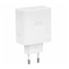 Realme network charger SUPERV00C - 33W