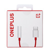 OnePlus 1091100049 headphone adapter from USB-C to 3.5mm - red