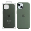 Apple iPhone 15 Silicone Case MagSafe - Green (Cypress)