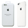 Apple iPhone 6 Plus/ 6s Plus silicone case MKXK2ZM/A - white