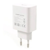 Huawei Super Charge mains charger HW-050450E00 - 22.5W