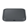 Samsung Super Fast Wireless Inductive Charger 15W - black 