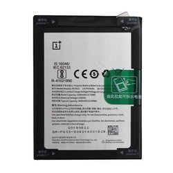 OnePlus 3T original battery BLP633 - 3400 mAh