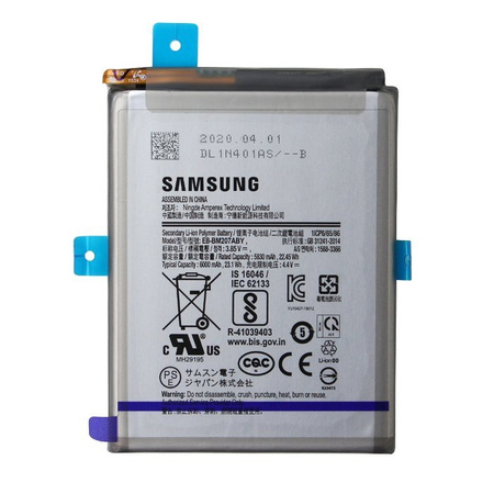 Samsung Galaxy M31/ M21/ M30S/ M12 original battery EB-BM207ABY - 6000 mAh