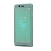 Sony Xperia XZ2 Compact Style Cover Touch Case SCTH50 - green