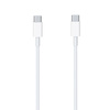 Apple USB-C to USB-C cable - 2 m