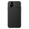 Nillkin CamShield Case for Apple iPhone 11 - black