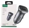 Ładowarka samochodowa Ugreen CD130 2-Port Fast Car Charger 24W - szara