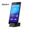 Sony Xperia Z3+/ Z5 docking station DK52 - black