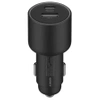 Ładowarka samochodowa Xiaomi Car Charger - 67W