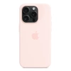 Apple iPhone 15 Pro Silicone Case MagSafe - Pink (Light Pink)