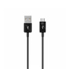 Samsung micro USB fast charging cable EP-DG925UBE - 1.2 m