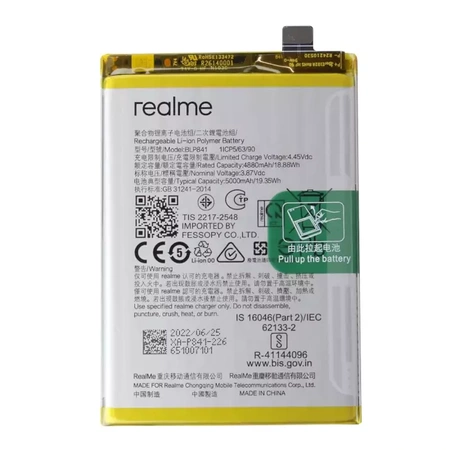 Original BLP841 battery for Realme 8 - 5000 mAh