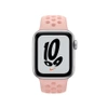 Apple Watch 38/ 40/ 41 mm Nike Sport Band S/M L/M - Pink (Pink Oxford/ Rose Whisper)