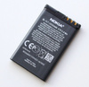 Nokia 3720/ 6730/ C5/ 6303 original BL-5CT battery - 1050 mAh