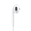 Apple original EarPods MD827ZM/A - white