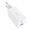 USB-A + 2x USB-C Baseus GaN5 Pro Fast Charger 65W - white