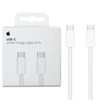 Apple 240W USB-C to USB-C cable - 2m