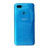 Battery flap for Oppo A12 - blue