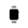 Apple Watch Series 1/ 2/ 3/ 4/ 5/ 6/ 7 Series 42/ 44/ 45mm Nike Sport Band MX8F2AM/A - Grey/Black (Pure Platinum/Black)