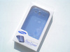 Silicone case for Samsung Galaxy S3 phone - 2 pieces blue