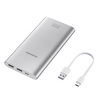 Samsung Fast Charge 10000 mAh powerbank - silver