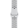 Pasek Apple Watch 42/ 44/ 45/ 49 Ultra/ Ultra 2 Nike Sport Band - szaro-czarny (Pure Platinum/Black)