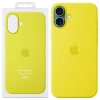 Apple iPhone 16 Plus Silicone Case MagSafe - Yellow (Star Fruit)