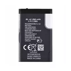 Nokia 6300/ 3110/ 6131 original BL-4C battery - 890 mAh