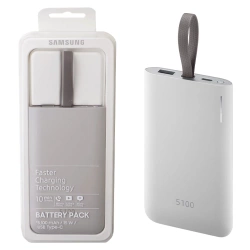 Samsung Fast Charge 5100 mAh powerbank - gray