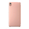 Sony Xperia XA Style Cover Flip SCR54 - Pink (Rose Gold)