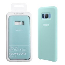 Silicone case for Samsung Galaxy S8 phone - mint