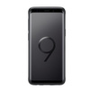 Samsung Galaxy S9 Protective Standing Cover phone case - black