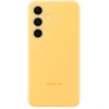 Samsung Galaxy S24 Silicone Phone Case - Yellow (Yellow)