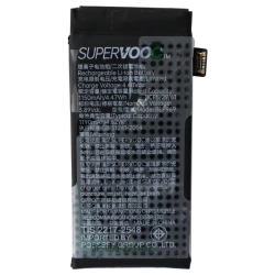 Original BLP969 top battery for Oppo Find N2 Flip - 1150mAh