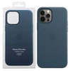 Apple iPhone 12 Pro Max Leather Case MagSafe - navy blue (Baltic Blue)