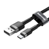 USB-A to USB-C Baseus Cafule 3A cable - black-gray 1 m 